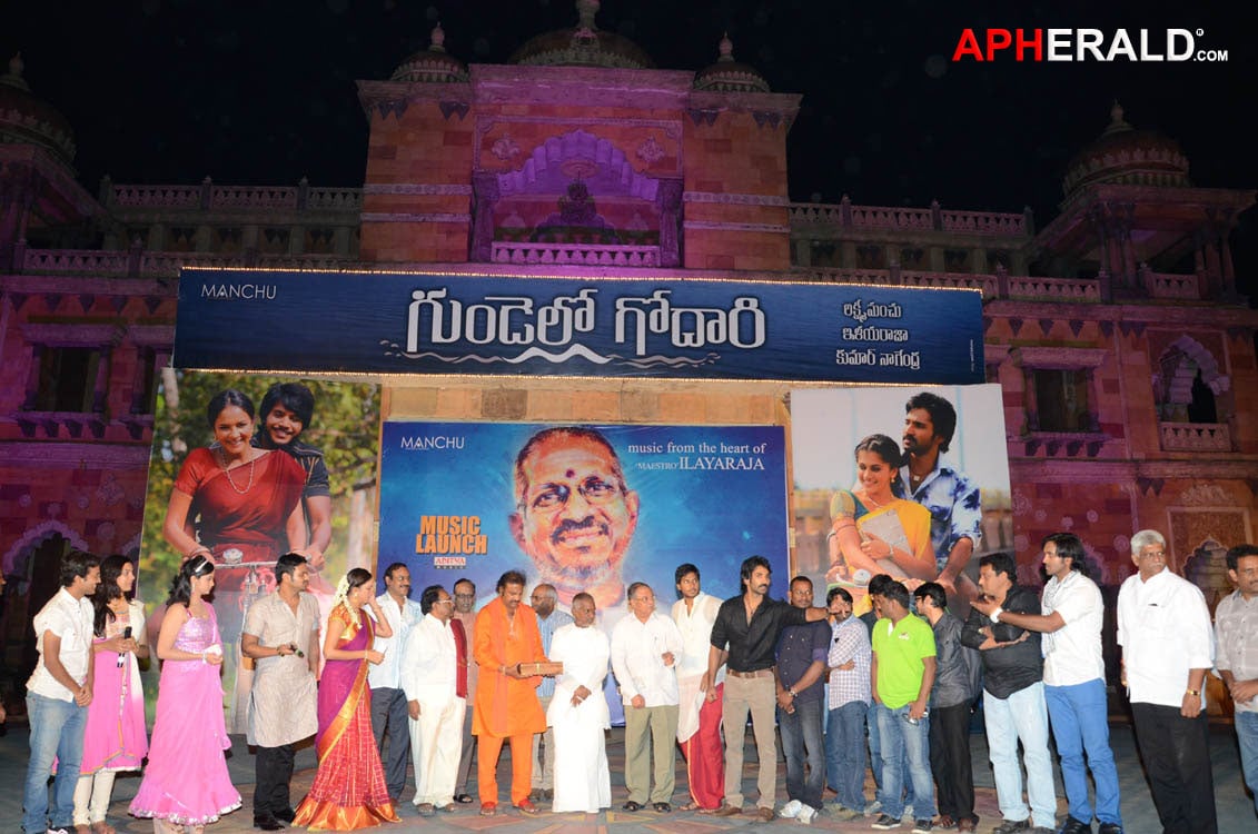 Gundello Godari Audio Release