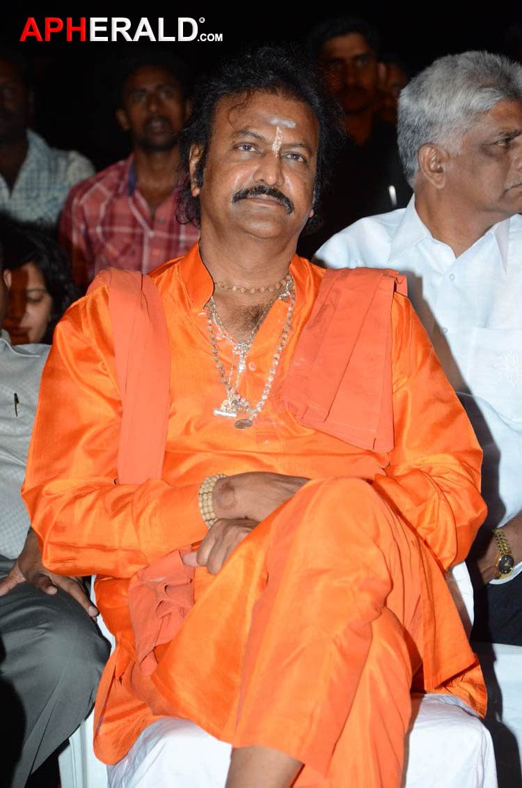 Gundello Godari Audio Release