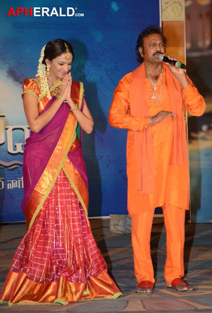 Gundello Godari Audio Release