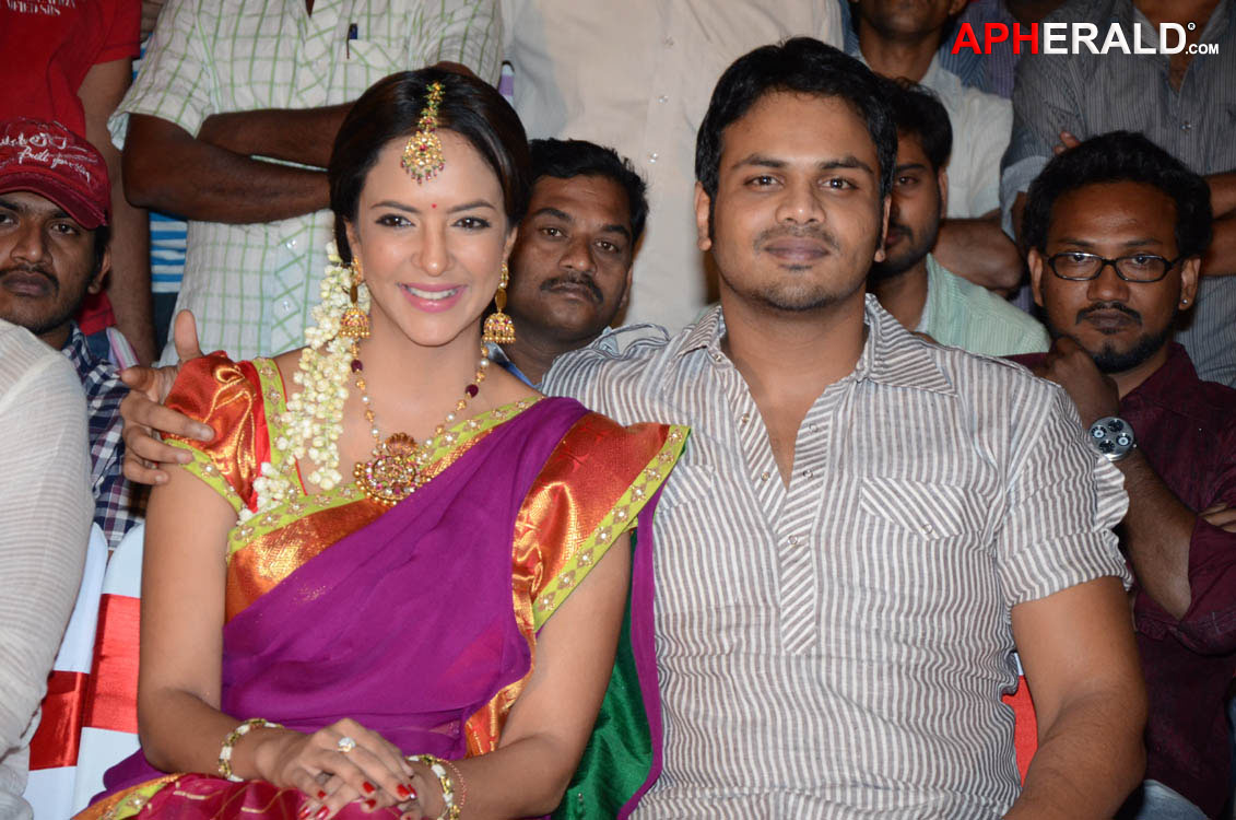Gundello Godari Audio Release