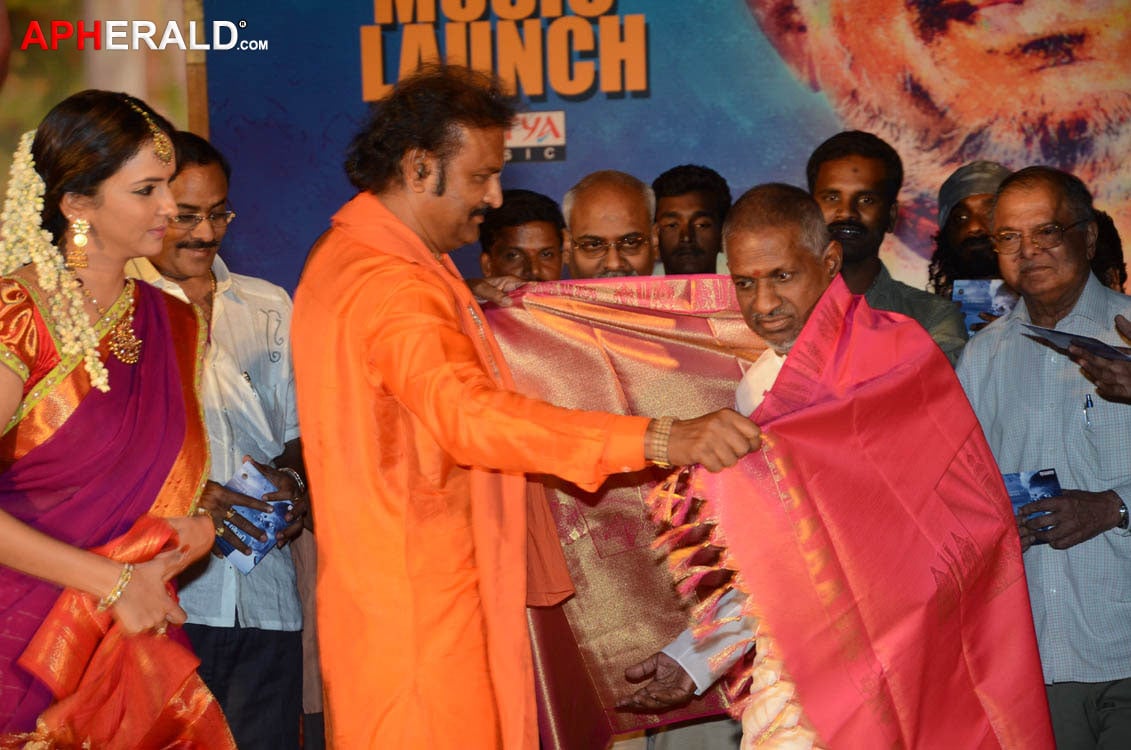 Gundello Godari Audio Release