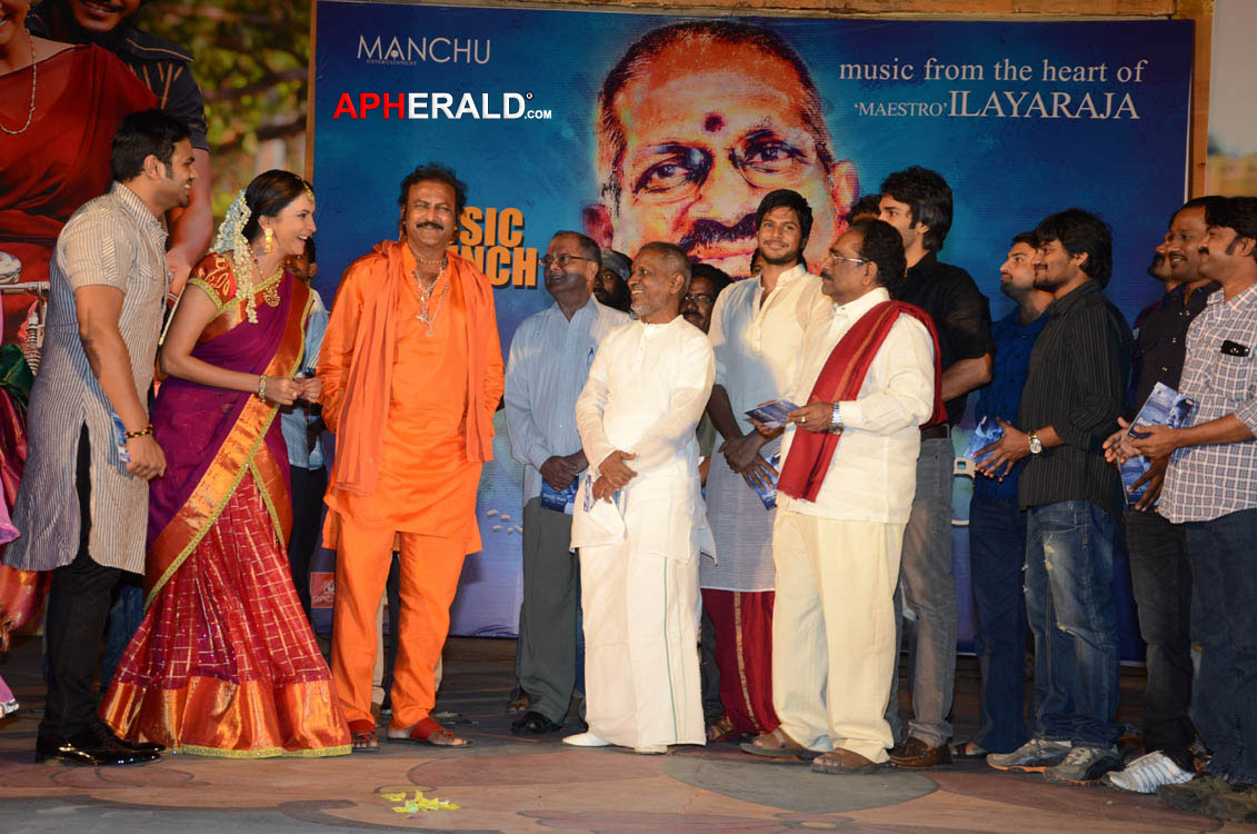 Gundello Godari Audio Release