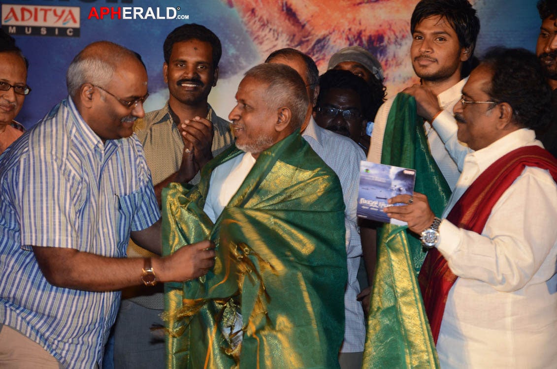 Gundello Godari Audio Release
