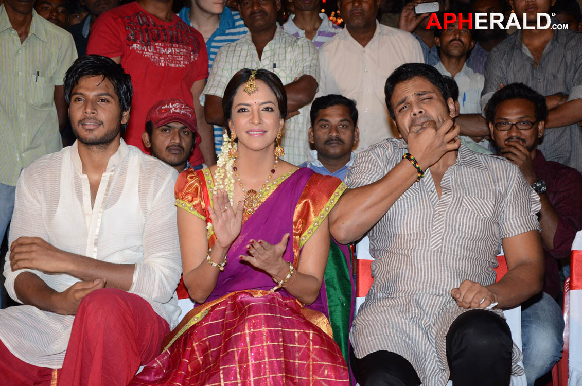 Gundello Godari Audio Release
