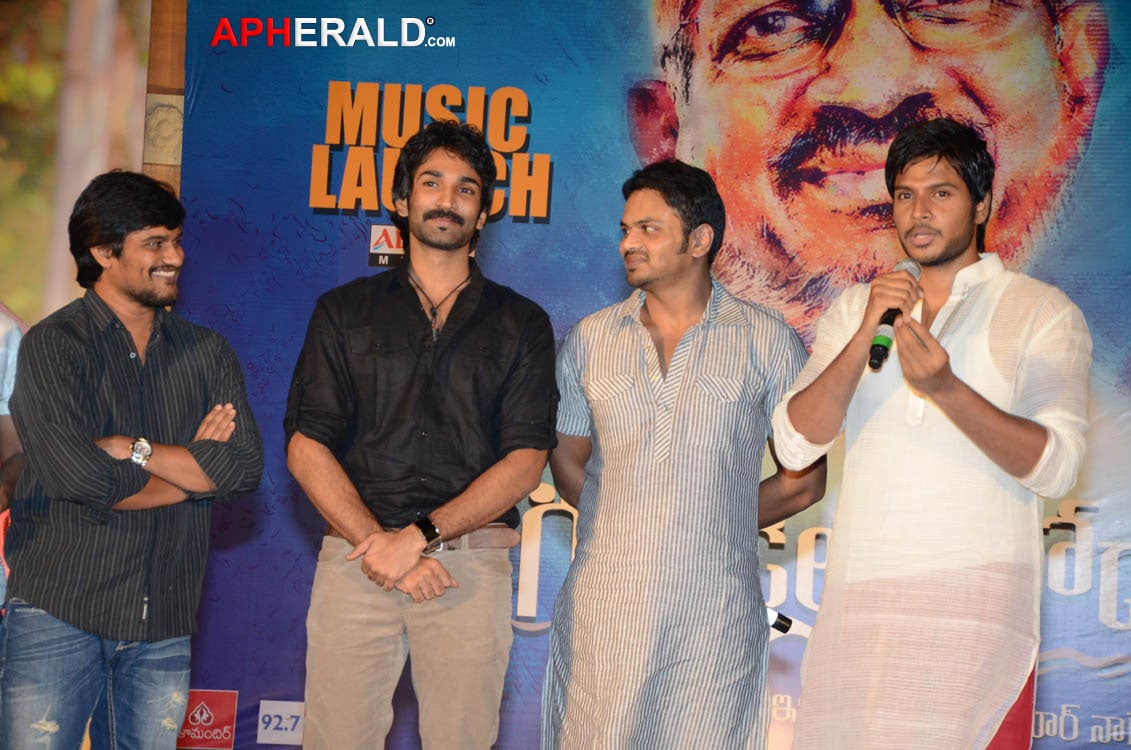 Gundello Godari Audio Release