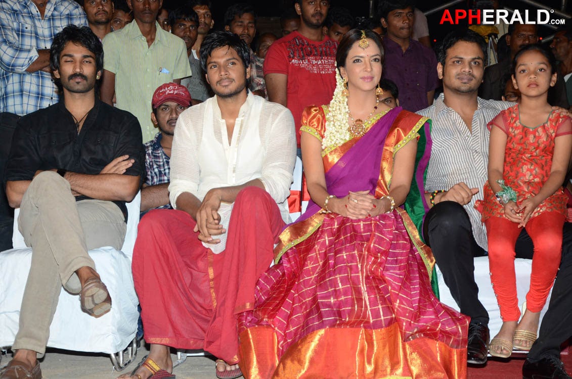 Gundello Godari Audio Release