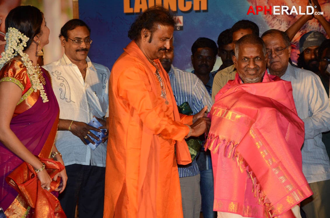 Gundello Godari Audio Release