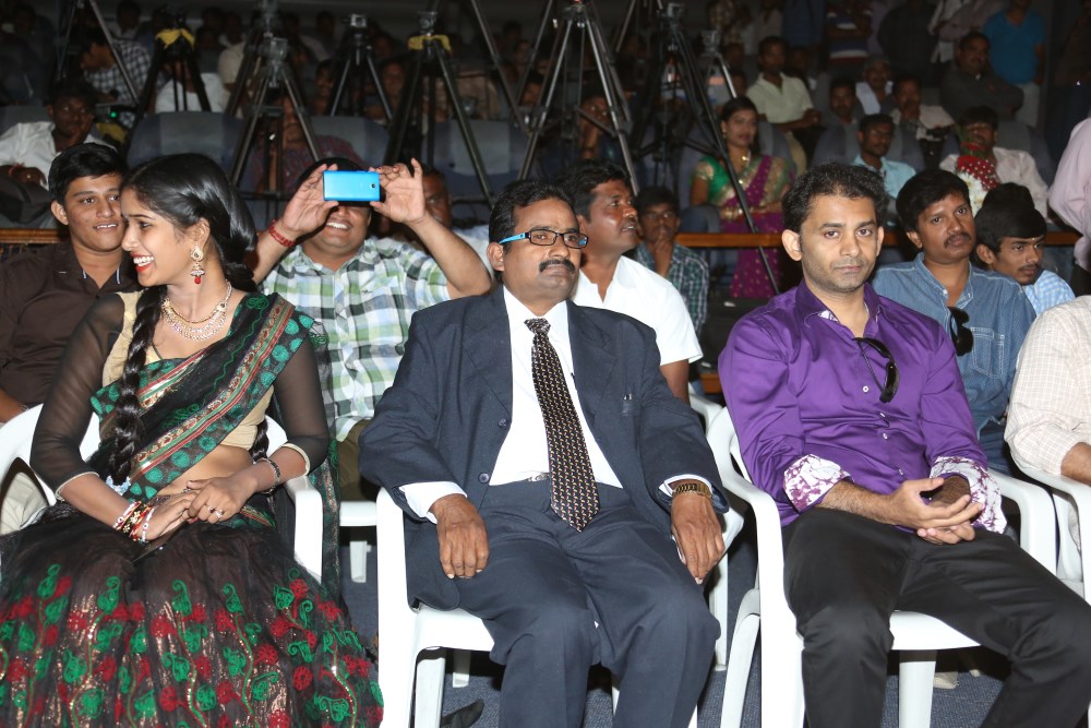 Guppedu Gundenu Thadithe Audio Launch