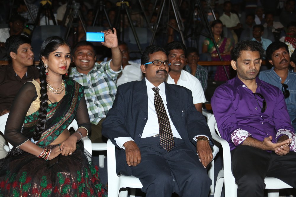 Guppedu Gundenu Thadithe Audio Launch