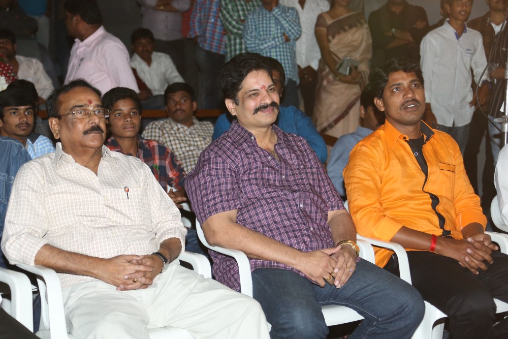 Guppedu Gundenu Thadithe Audio Launch
