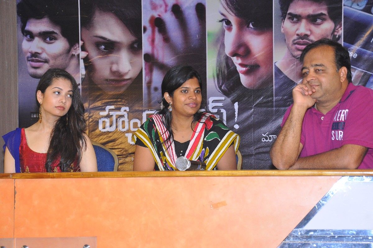 Hang Up Movie Press Meet