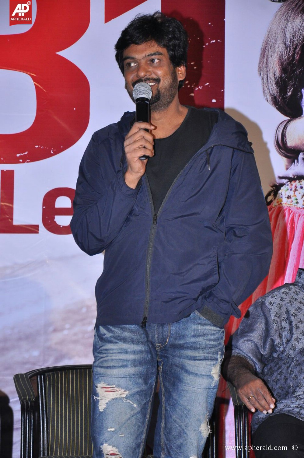 Heart Attack Movie Audio Success Meet