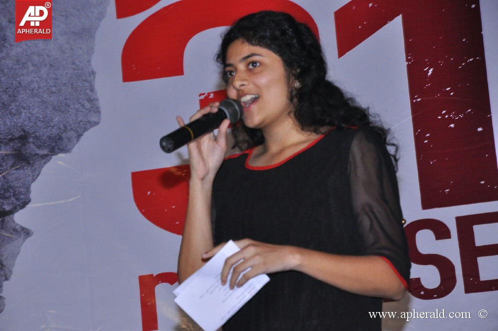 Heart Attack Movie Audio Success Meet