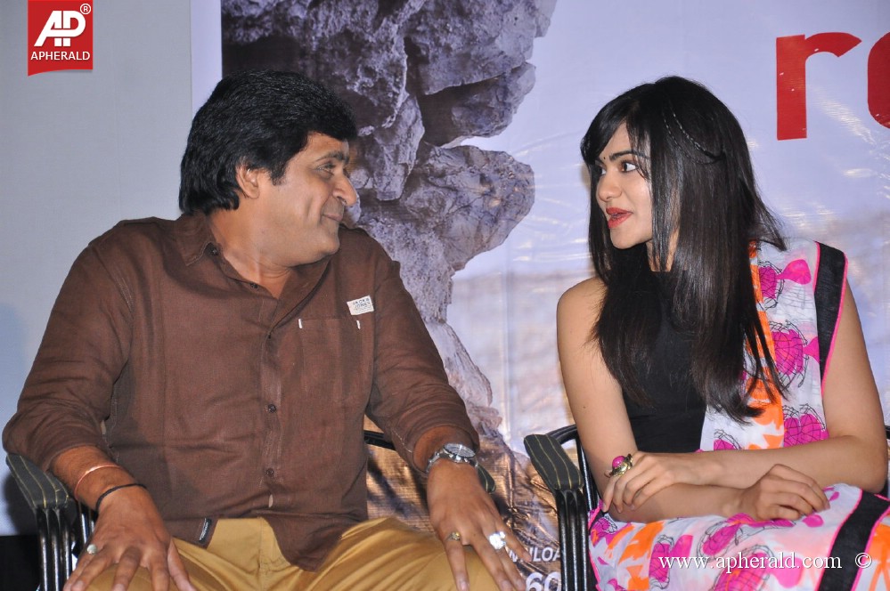 Heart Attack Movie Audio Success Meet