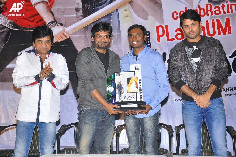 Heart Attack Platinum Disc Function