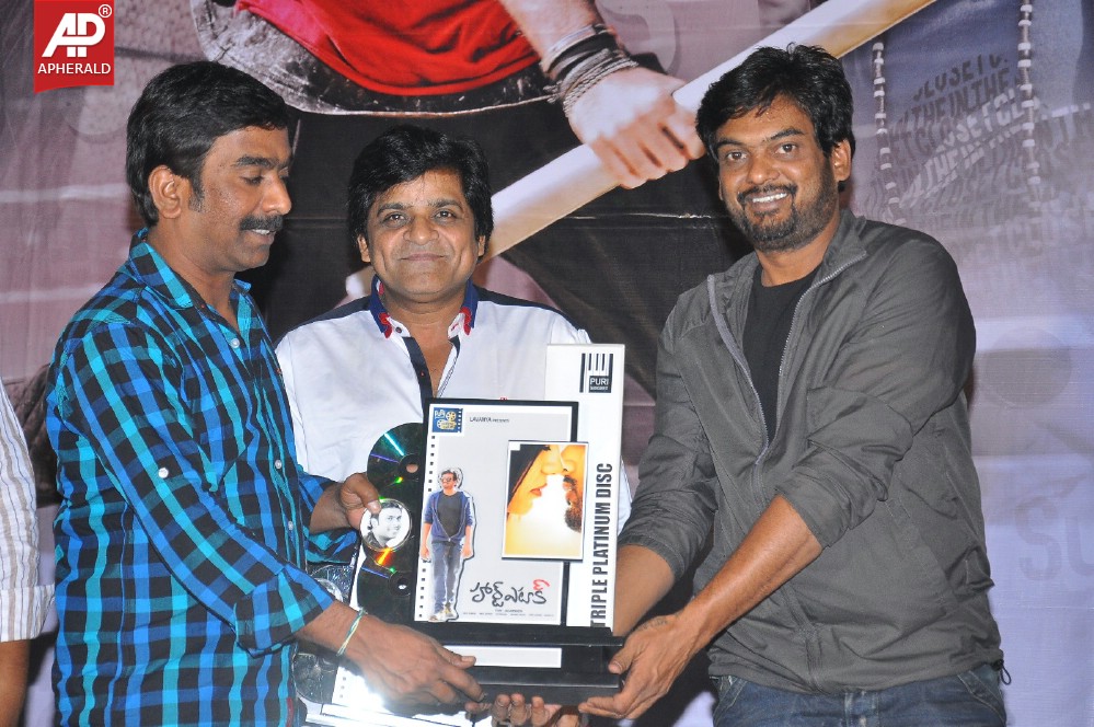 Heart Attack Platinum Disc Function