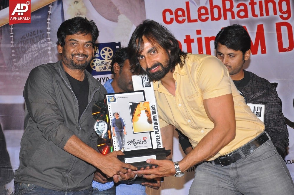 Heart Attack Platinum Disc Function