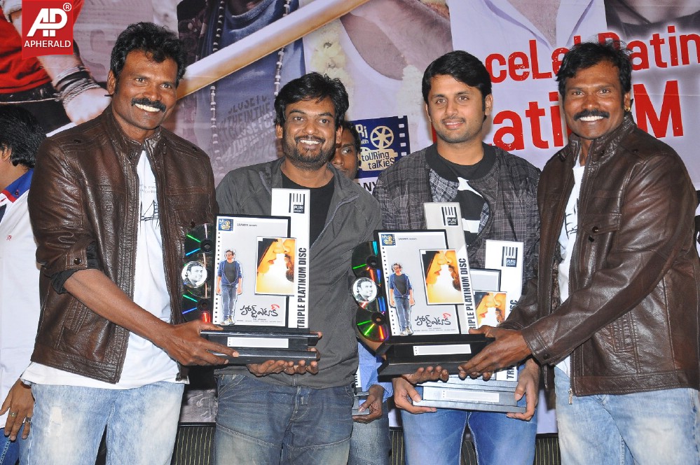 Heart Attack Platinum Disc Function