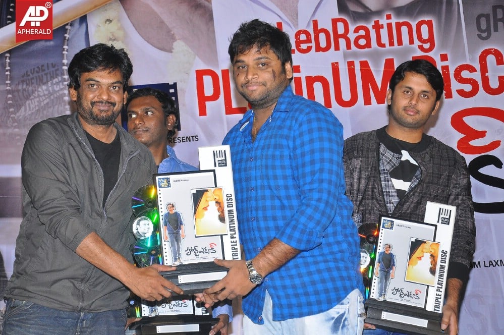 Heart Attack Platinum Disc Function