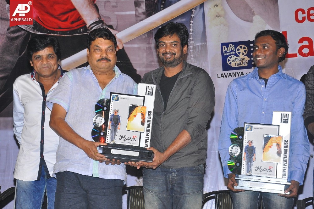 Heart Attack Platinum Disc Function