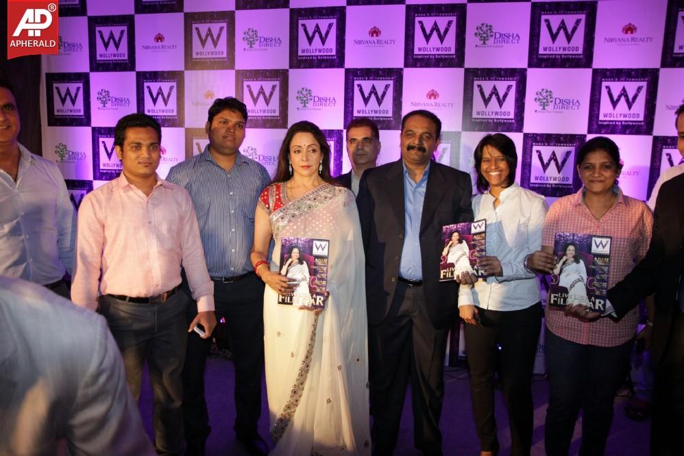 Hema Malini Launch Wollywood Integrated Township