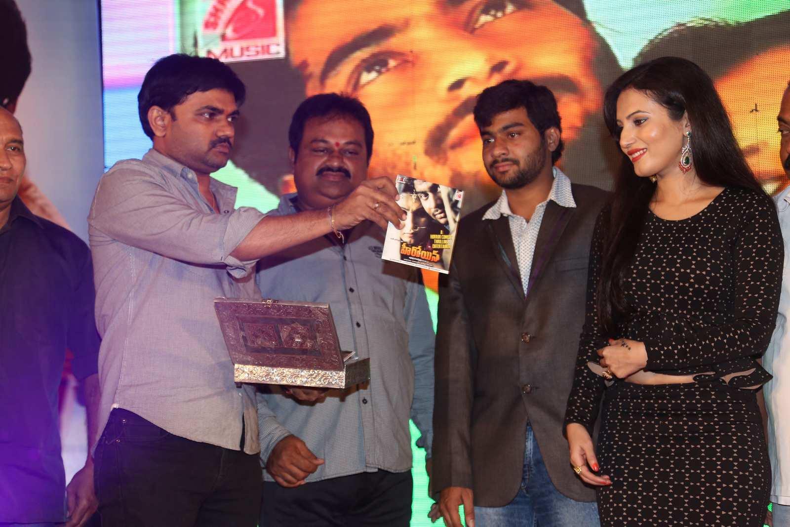 Heroine Movie Audio Launch