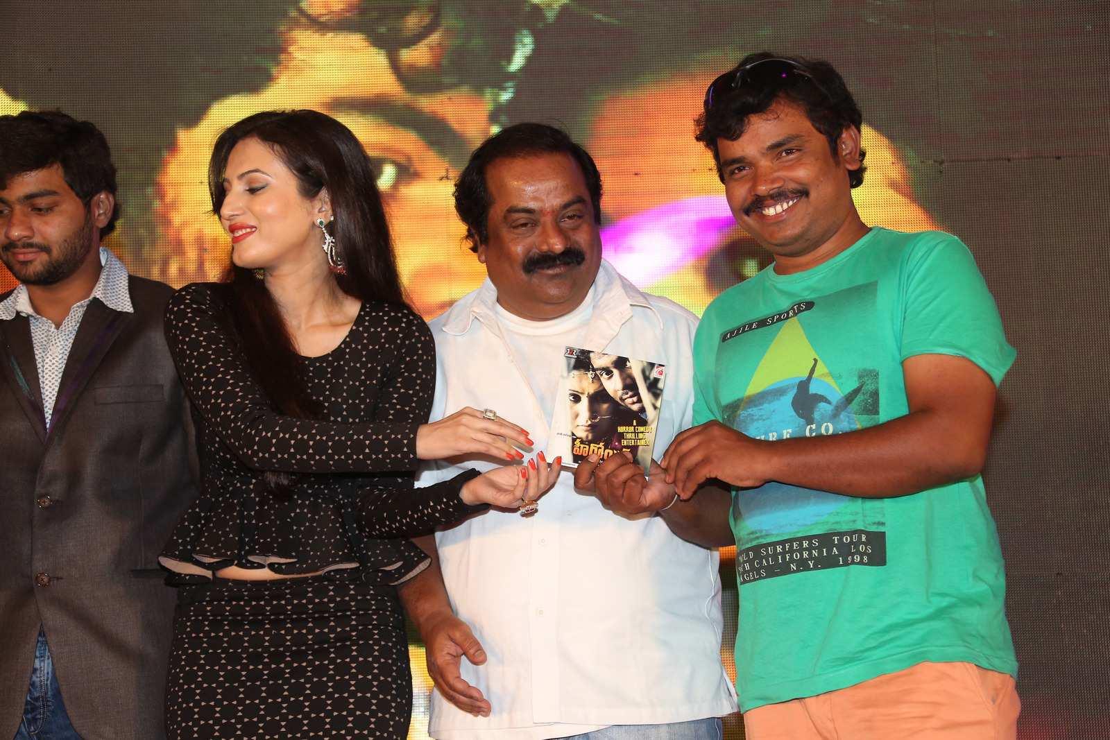 Heroine Movie Audio Launch