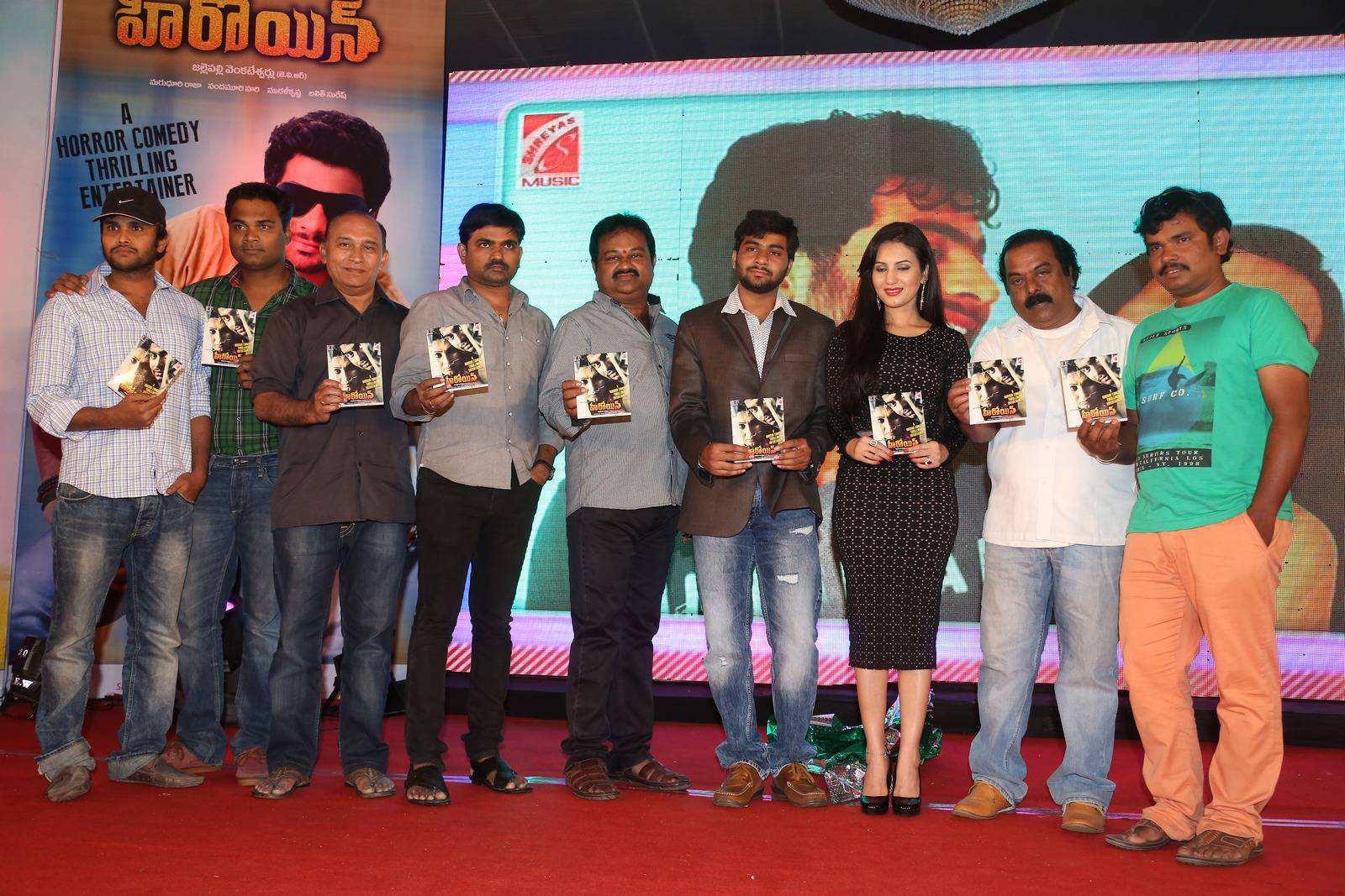 Heroine Movie Audio Launch