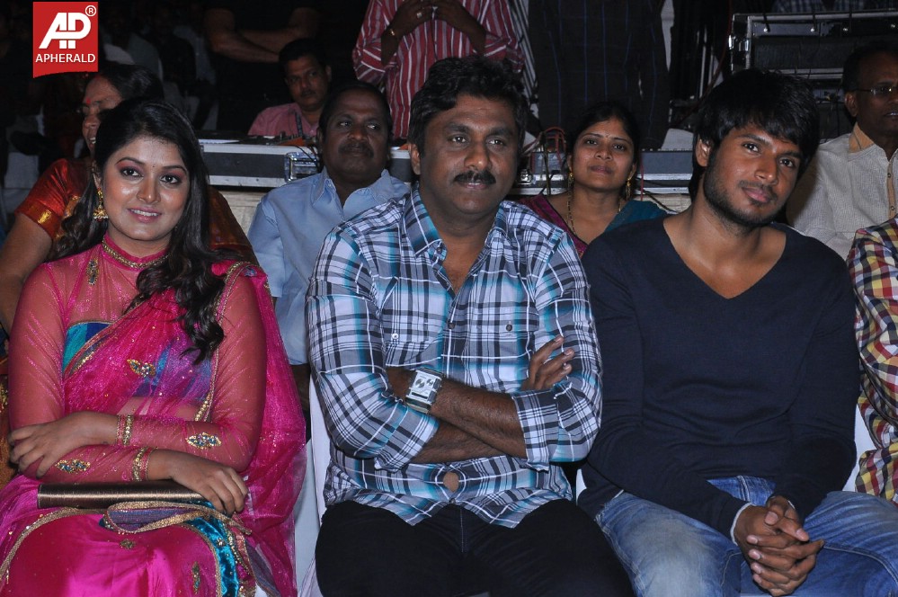 Hrudaya Kaleyam Movie Audio Launch