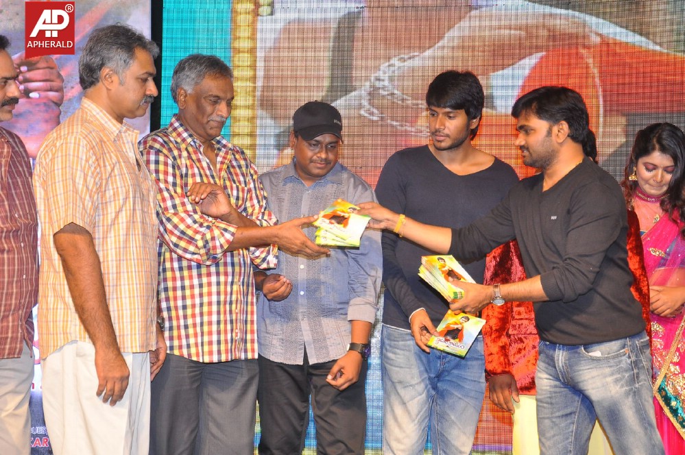 Hrudaya Kaleyam Movie Audio Launch