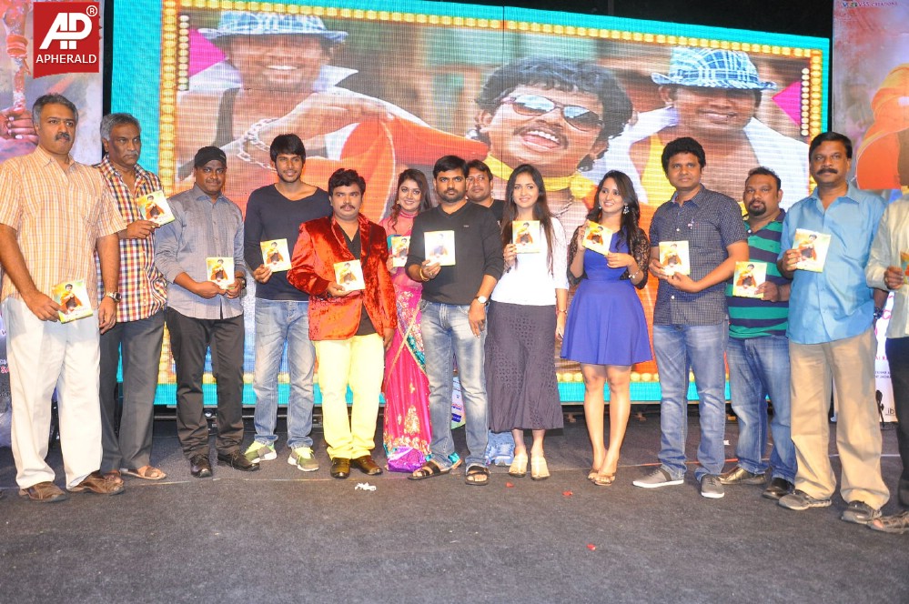 Hrudaya Kaleyam Movie Audio Launch