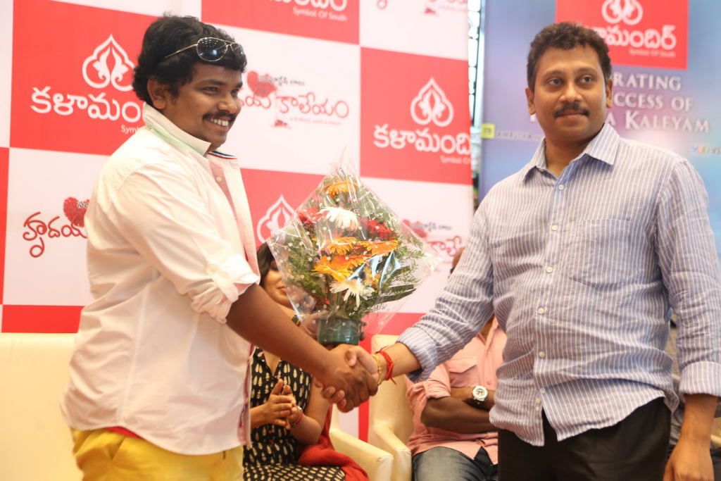 Hrudaya Kaleyam Success Meet at Kalamandir