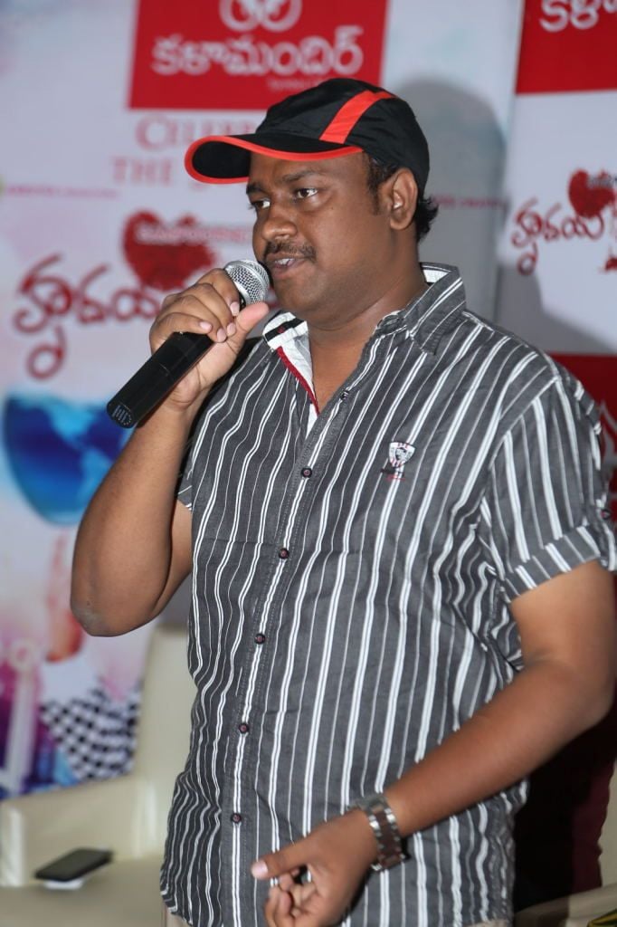 Hrudaya Kaleyam Success Meet at Kalamandir