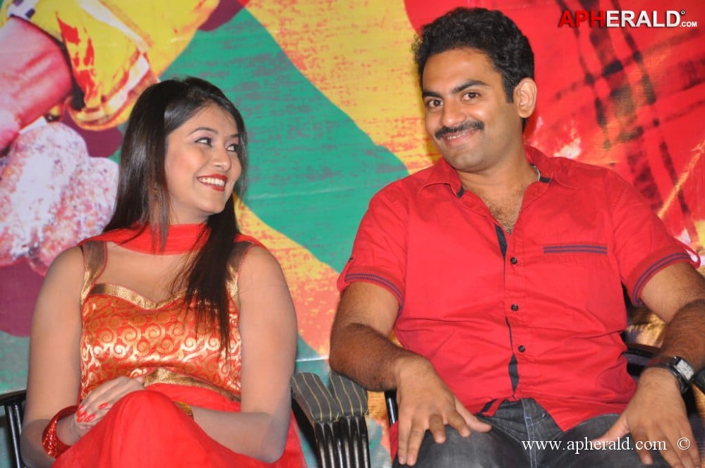 Hrudaya Kaleyam Trailer Launch