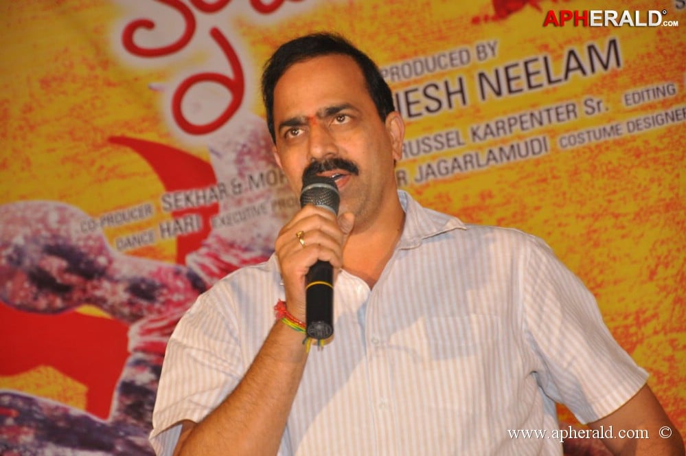 Hrudaya Kaleyam Trailer Launch