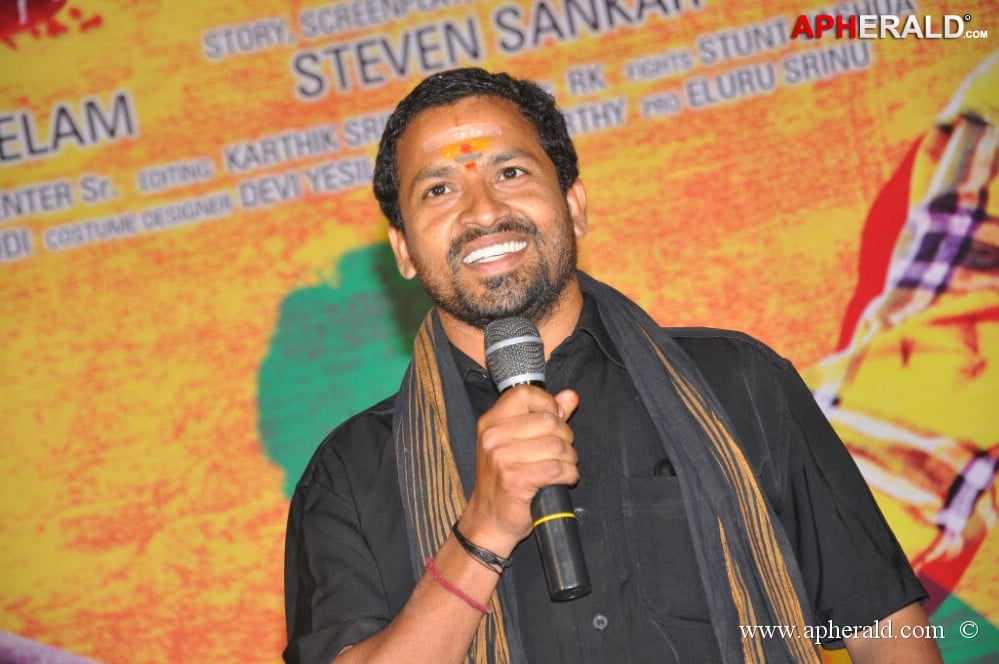 Hrudaya Kaleyam Trailer Launch