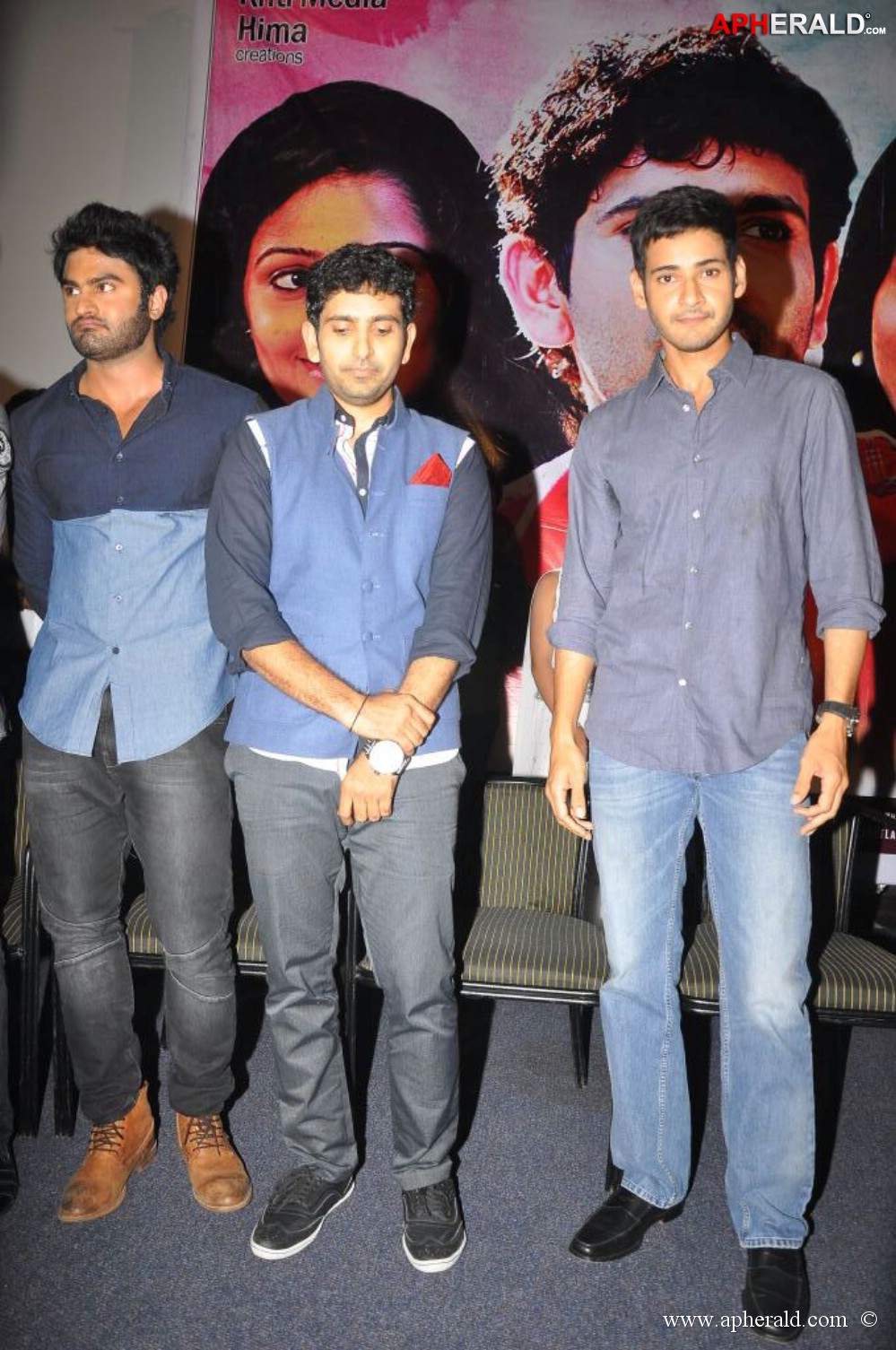 Hrudayam Ekkadunnadi Movie Audio Launch