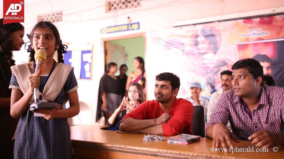 Hrudayam Ekkadunnadi Team College Tour