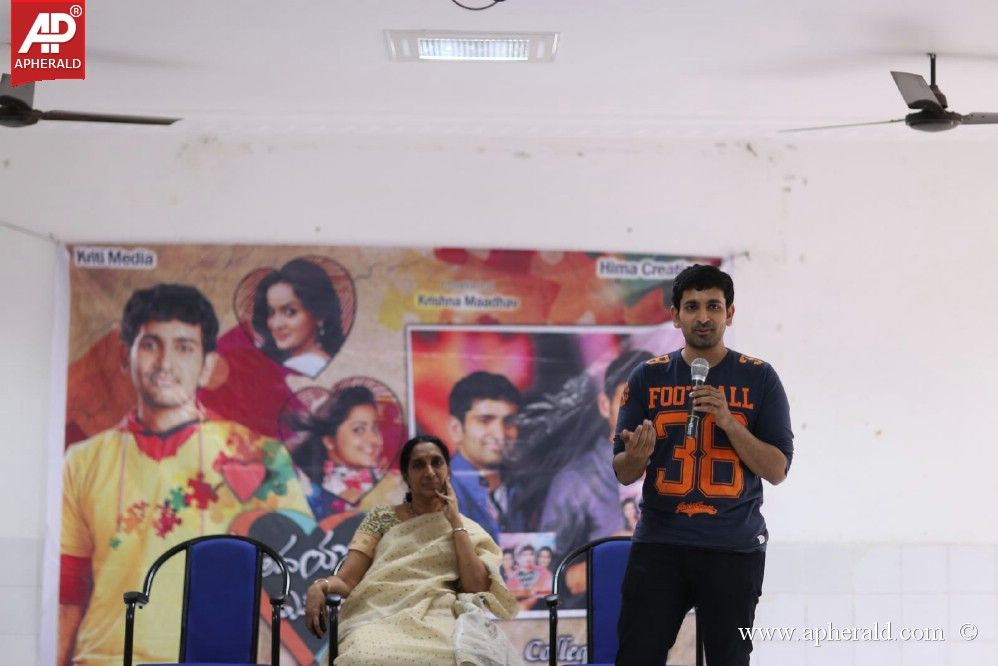 Hrudayam Ekkadunnadi Team College Tour