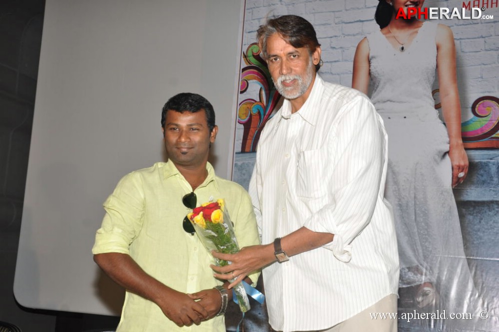 Hum Tum Movie Teaser Launch