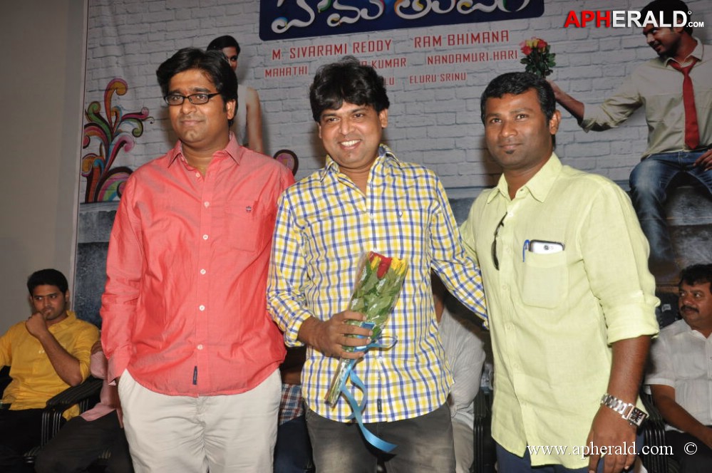 Hum Tum Movie Teaser Launch