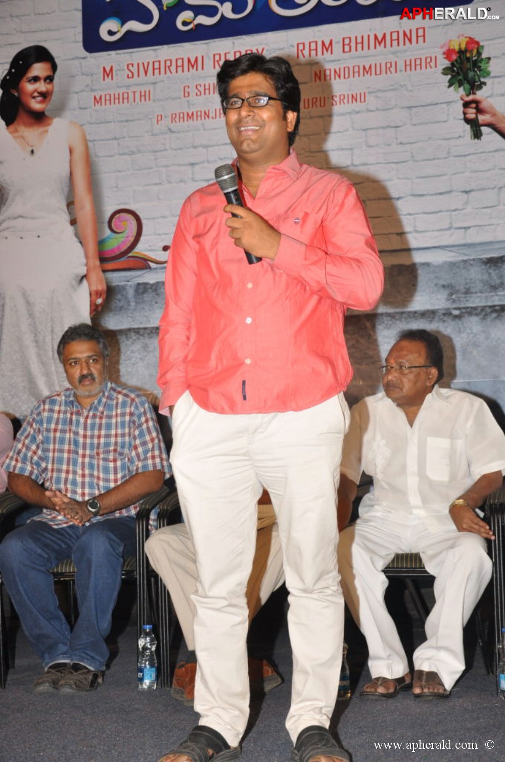 Hum Tum Movie Teaser Launch