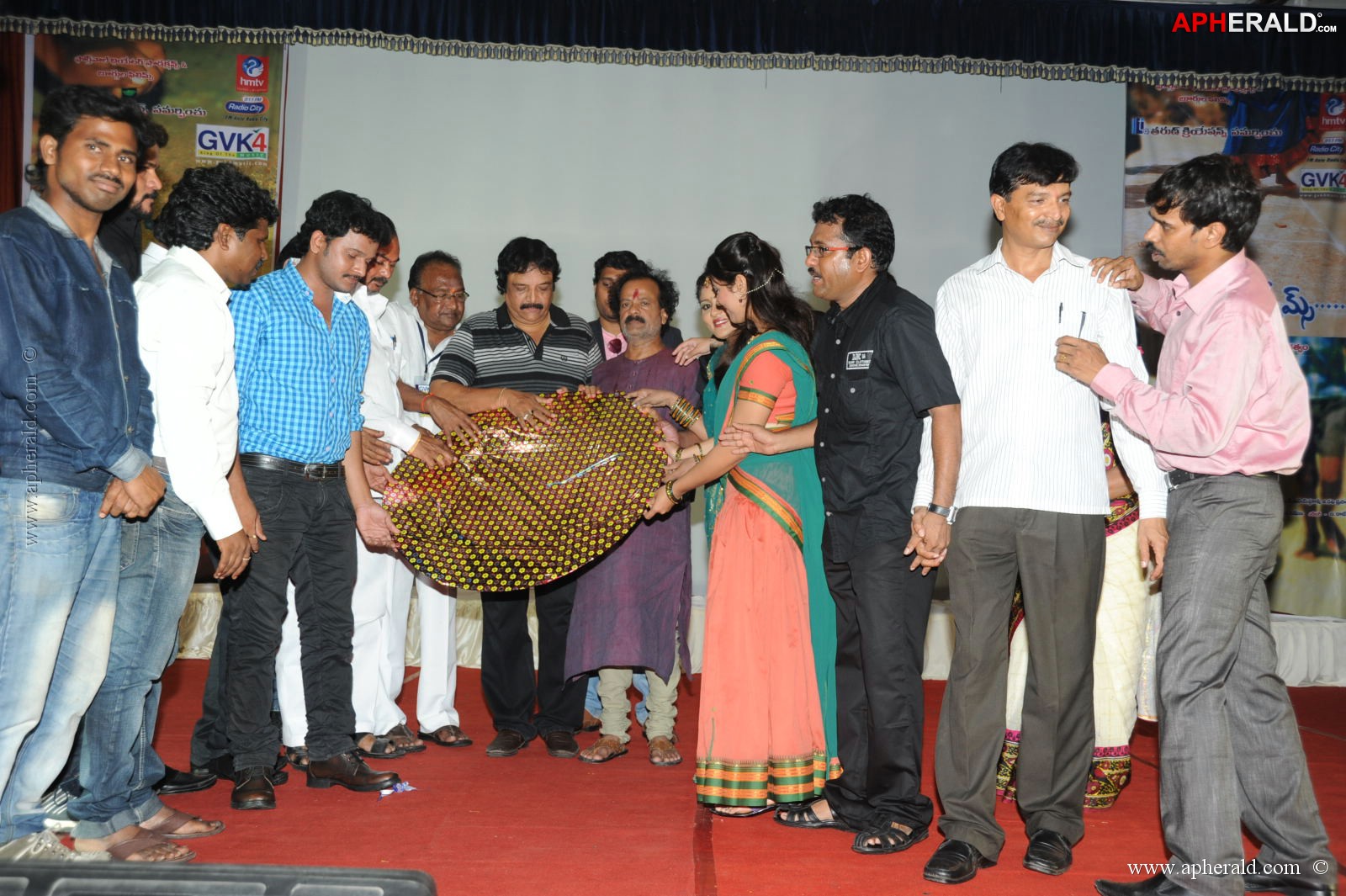Hyderabad Dreams Audio Launch