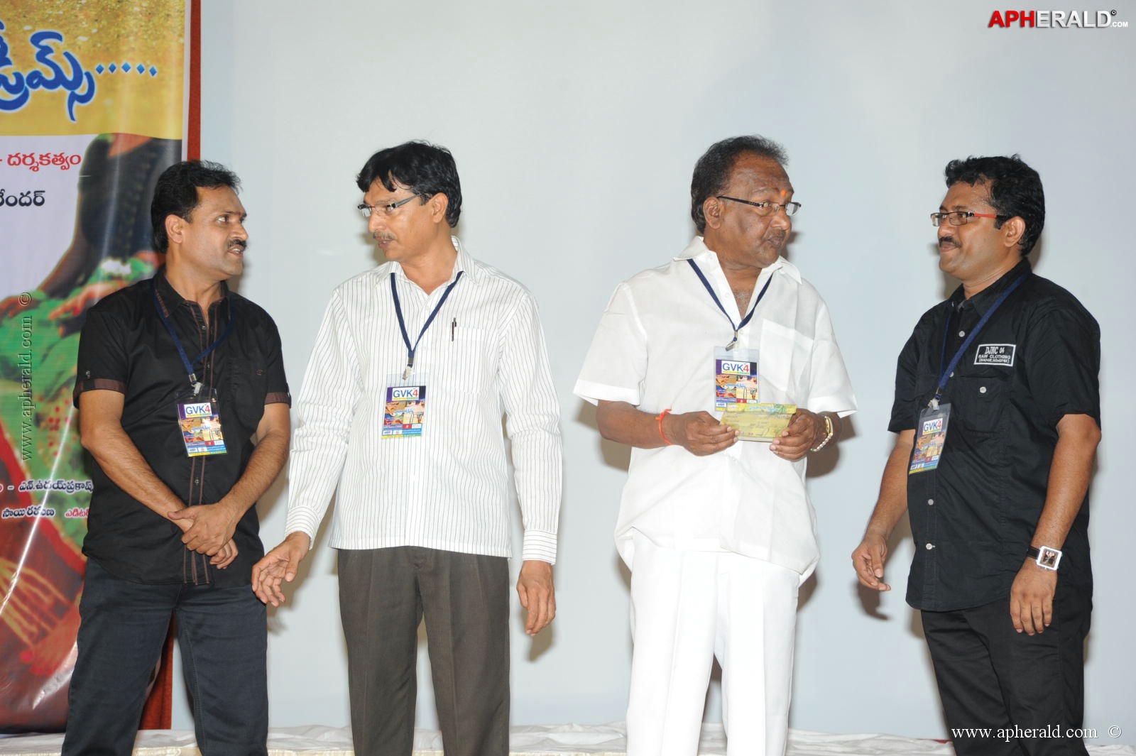 Hyderabad Dreams Audio Launch