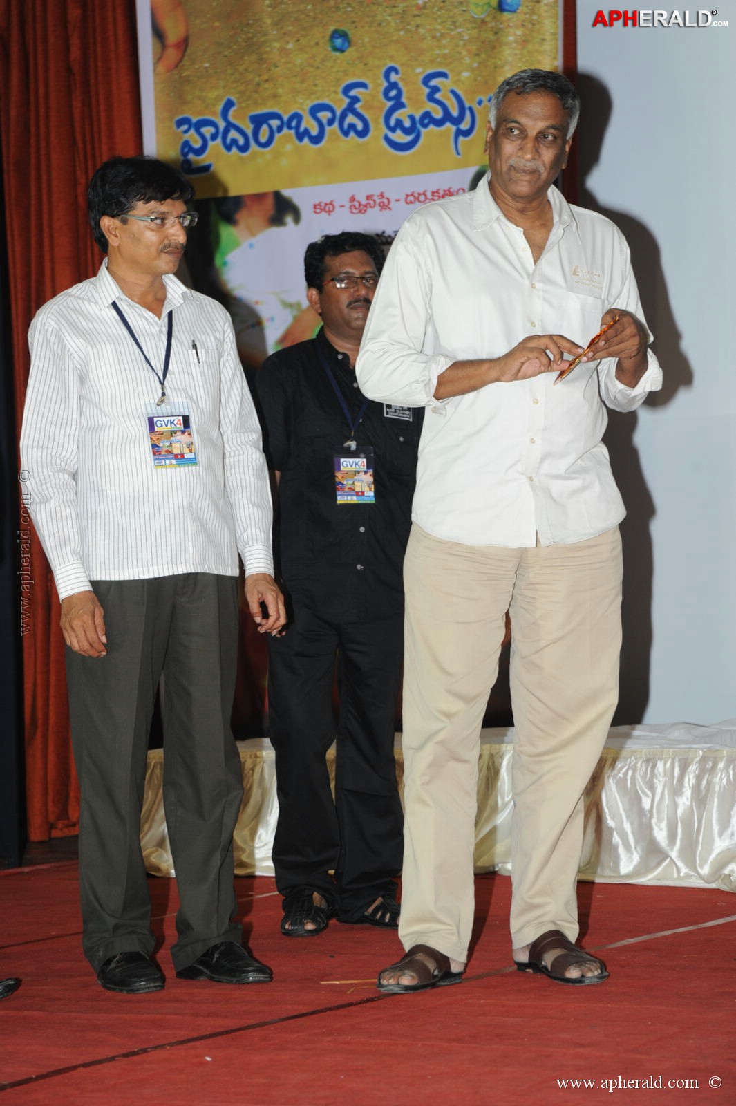 Hyderabad Dreams Audio Launch
