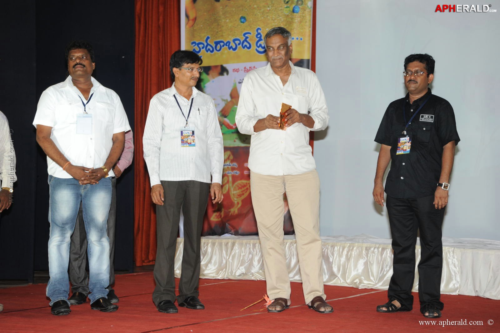 Hyderabad Dreams Audio Launch