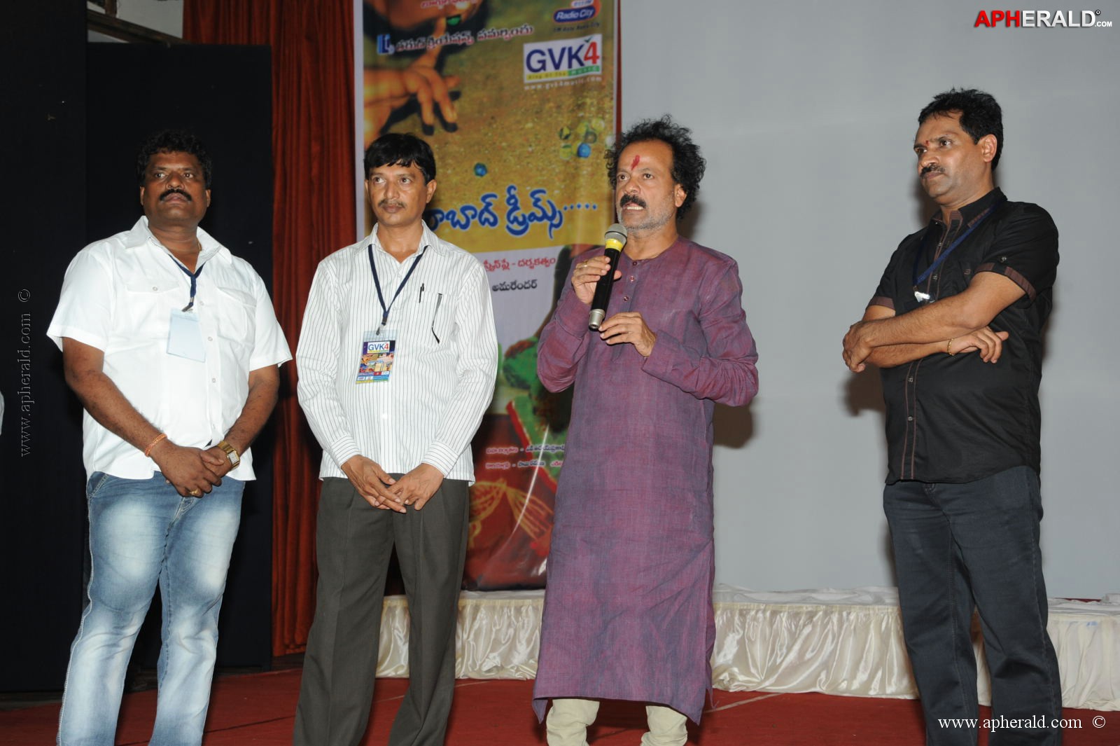 Hyderabad Dreams Audio Launch