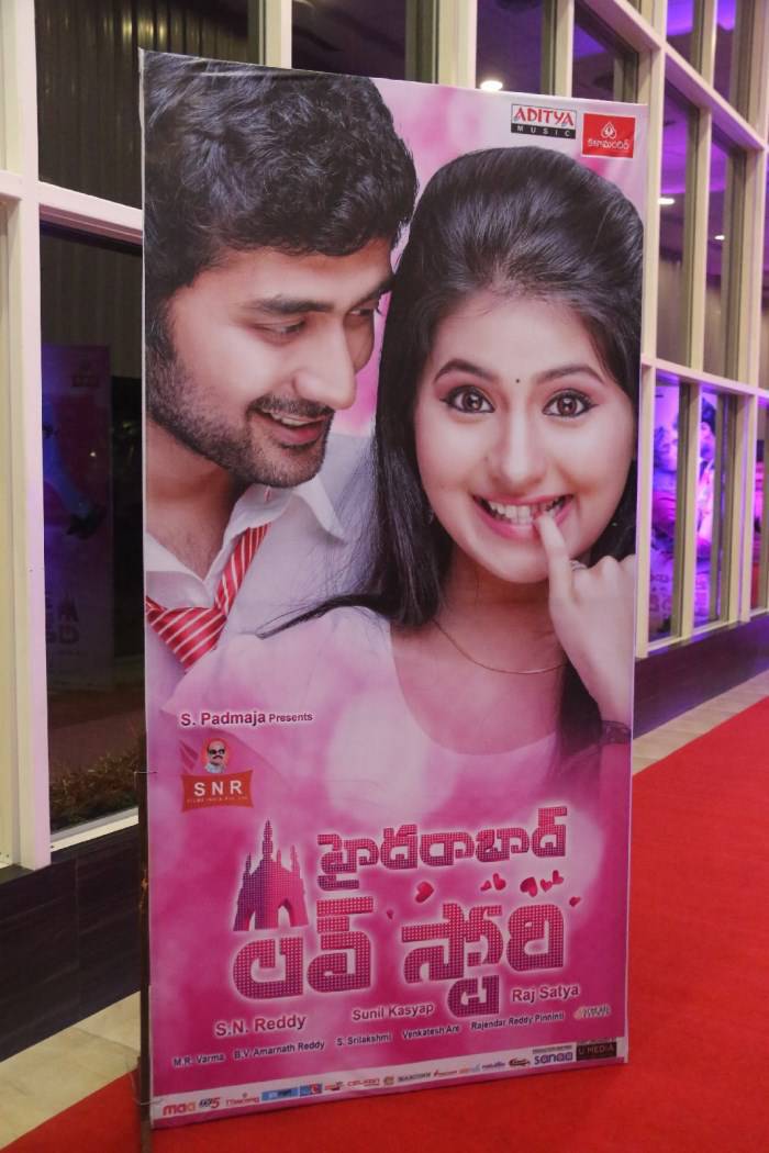 Hyderabad Love Story Movie Audio Launch