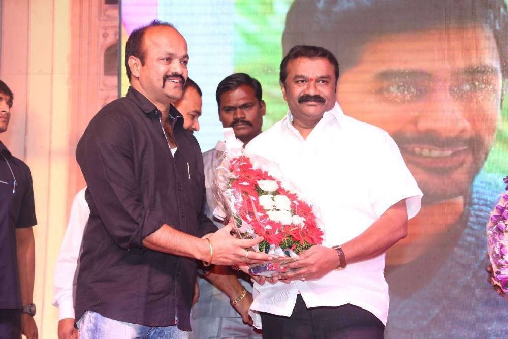 Hyderabad Love Story Movie Audio Launch