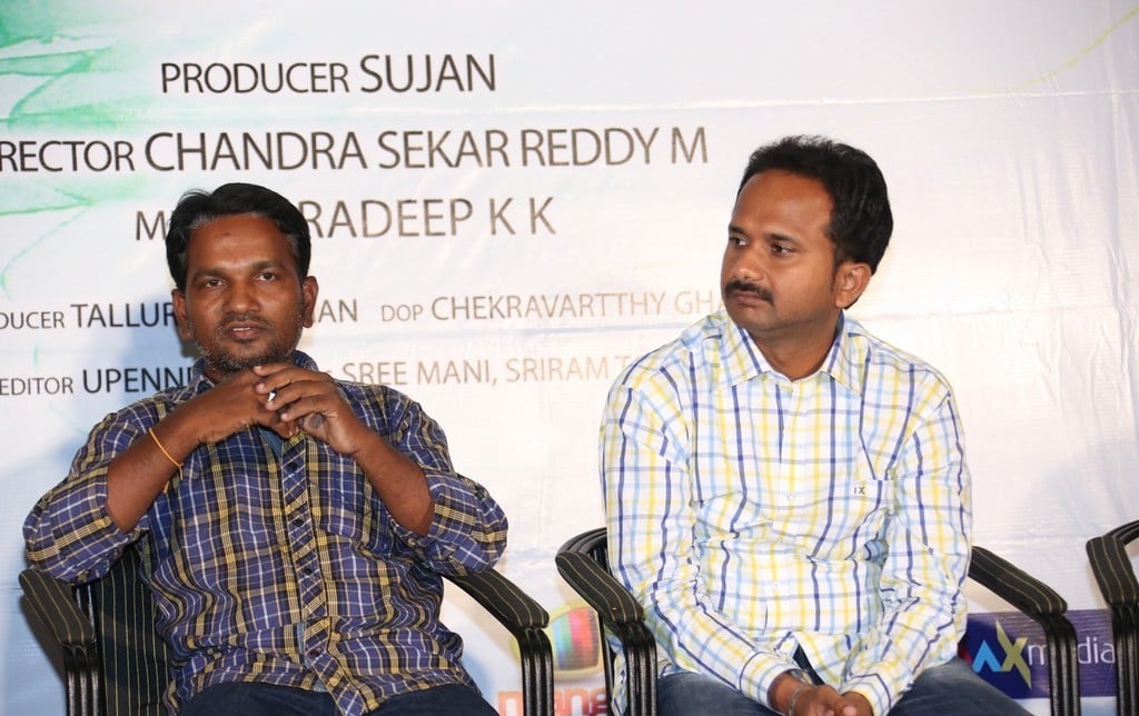 I am in Love Movie Platinum Disc Function